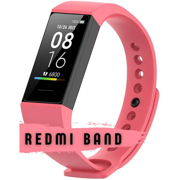 Ремешок Bingo для Redmi Band Розовый