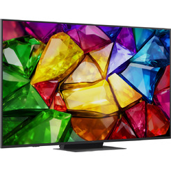 Телевизор LG 65MRGB86B6A
