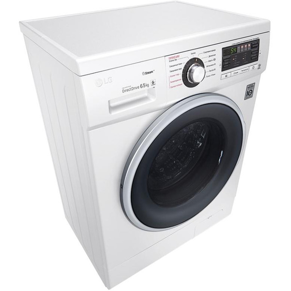 Стиральная машина LG FH2G6WDS3