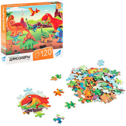 Пазлы DREAM MAKERS Динозавры RI1211C