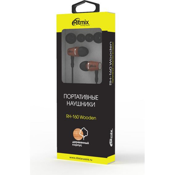 Наушники RITMIX RH-160 Wooden