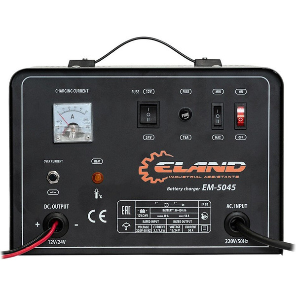Зарядное устройство ELAND EM-5045