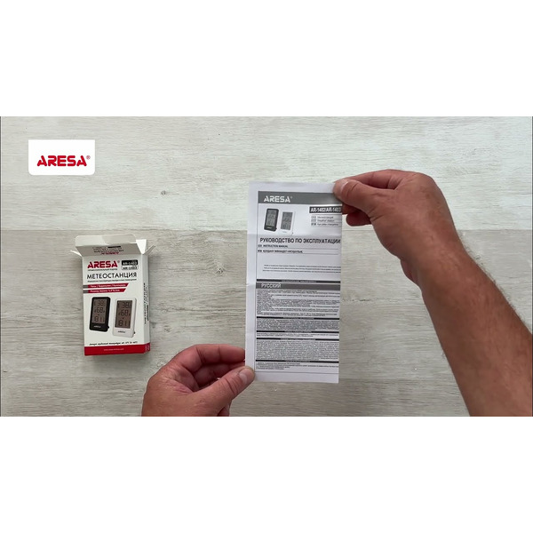 Метеостанция ARESA AR-1402 (черный)