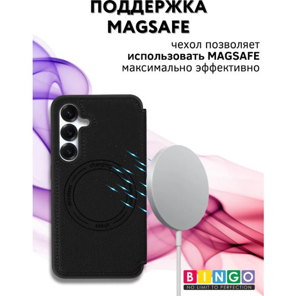 Чехол-книжка Bingo Flip Style для Samsung S25 FE (черный)