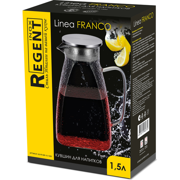 Кувшин Regent Inox Linea FRANCO 93-FR-BR-15-1500