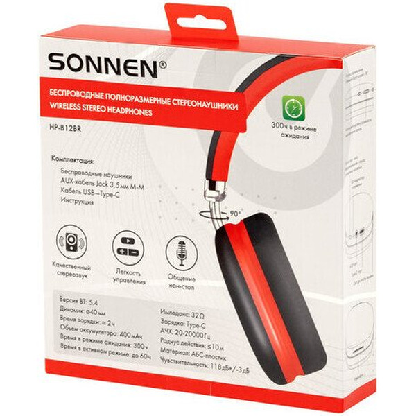Наушники Sonnen HP-B12BR 514128 (черный/красный)