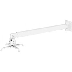 Кронштейн для проектора CACTUS CS-VM-PRE03-WT