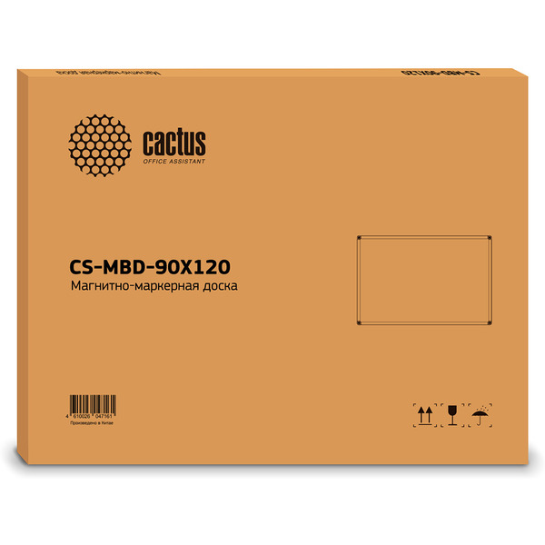 Доска магнитно-маркерная Cactus CS-MBD-90X120