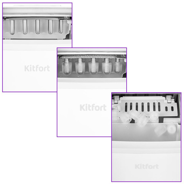 Льдогенератор Kitfort КТ-1831-1
