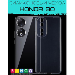Бампер Bingo TPU для HONOR 90 Белый
