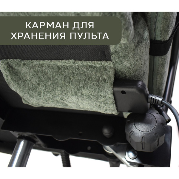 Вибромассажное кресло Calviano Amarone (green plush)