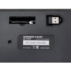 Клавиатура Sonnen K303 (513952)
