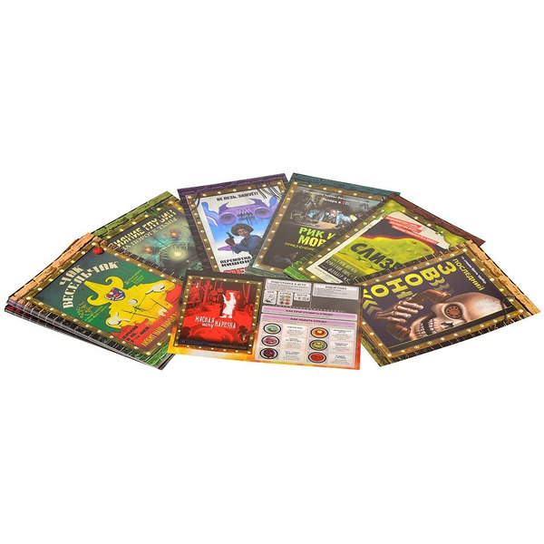 Настольная игра Hobby World Ужастики 952191