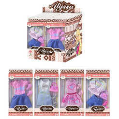 Набор игровой MAYA TOYS 26004 "Одежда для куклы"