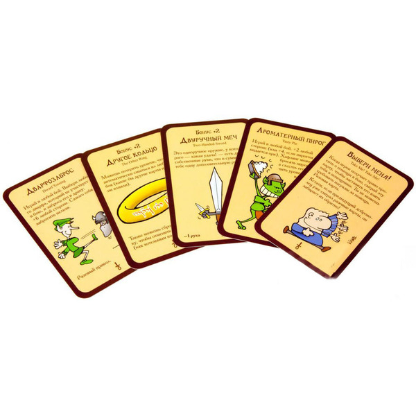 Настольная игра Hobby World Манчкин 3. Клирические ошибки (2-е рус. изд.)