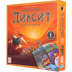 Настольная игра Стиль жизни Диксит
