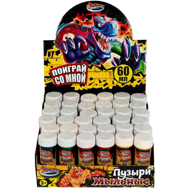 Мыльные пузыри Игрушечный город Динозавры, 60 мл