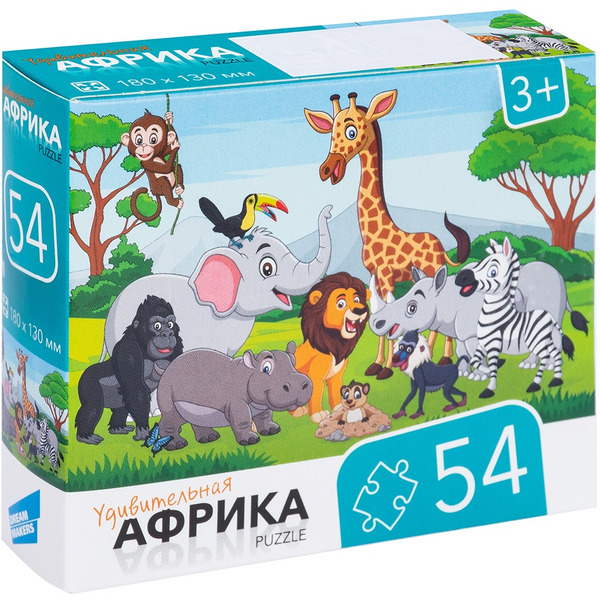 Пазлы DREAM MAKERS Африка 2 RI5407C