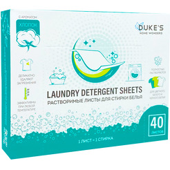 Листы для стирки DUKE'S HOME WONDERS Хлопок 40 шт