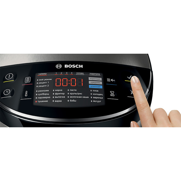 Мультиварка BOSCH MUC48B68RU