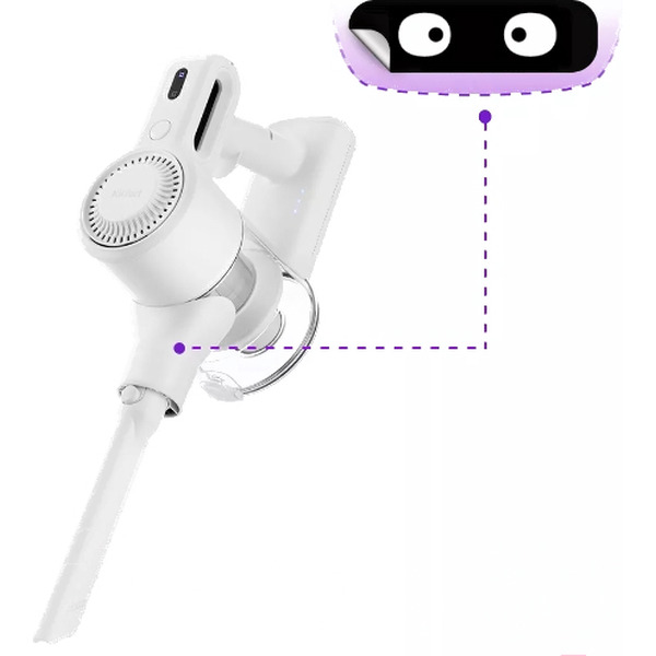 Пылесос Kitfort КТ-5117