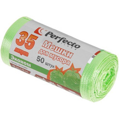 Пакеты для мусора эконом Perfecto Linea 35 л 46-141880 (50 шт)
