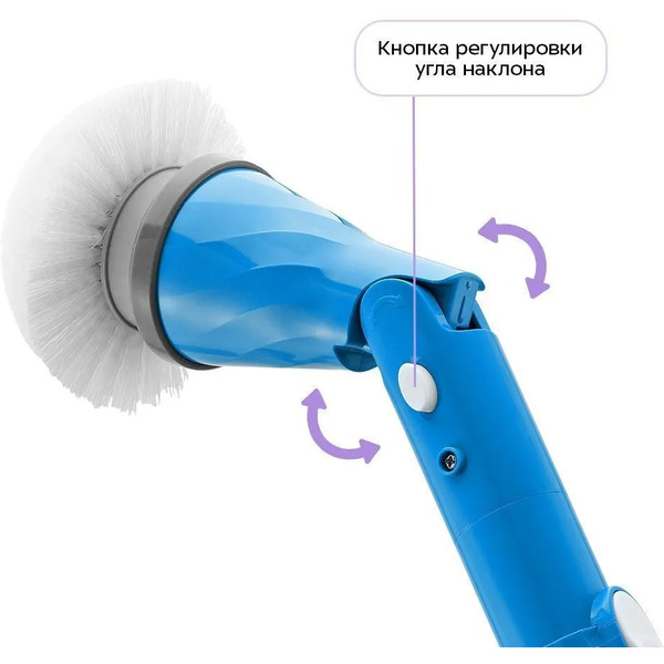 Автоматическая щетка для уборки Kitfort КТ-9838