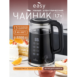 Электрочайник EASY HHB8717D-B