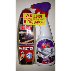 Комплект "Derry" №2 (Гель-антижир 500мл + Спрей для чистки хромированных поверхностей 500мл)
