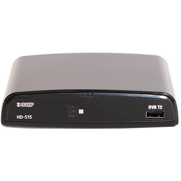 Ресивер DVB-T2 ЭФИР HD-515