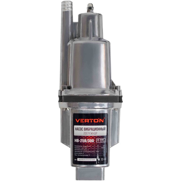 Насос вибрационный Verton НВ-25В/300