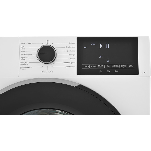 Стиральная машина Hotpoint WSH 7290 VWB BY