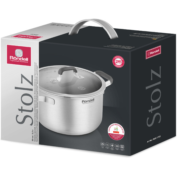 Кастрюля Rondell Stolz RDS-1753