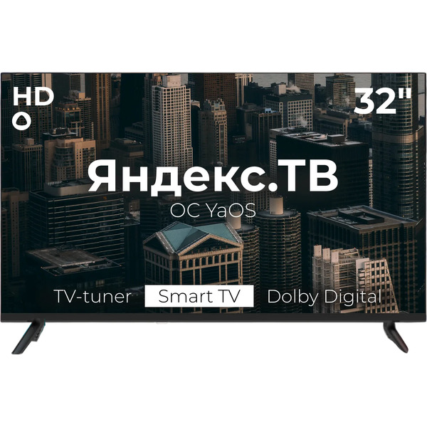 Телевизор Horizont 32HDS25BY