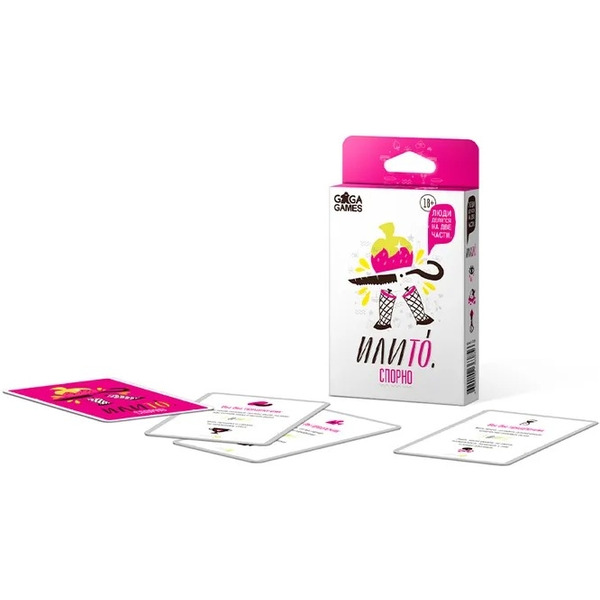Настольная игра GaGa ИлиТо Спорно GG668