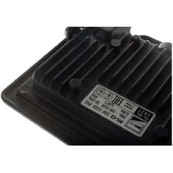 Прожектор светодиодный JAZZWAY 5023543A