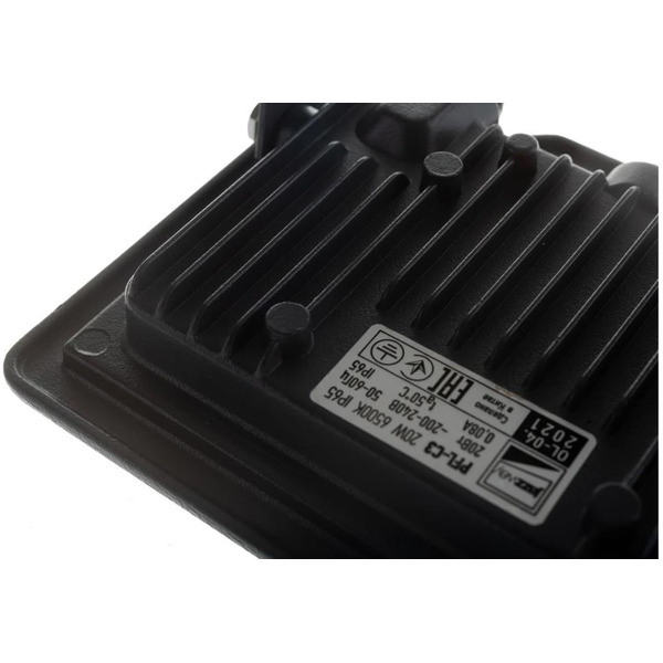 Прожектор светодиодный JAZZWAY 5023543A