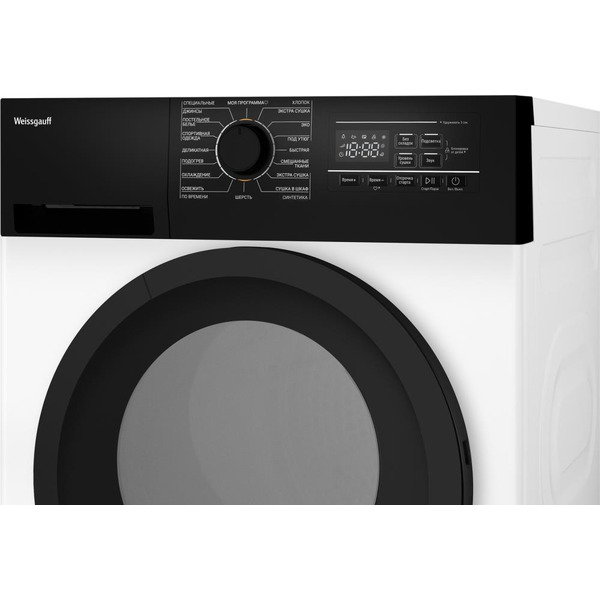 Сушильная машина Weissgauff WD 6128 B Heat Pump