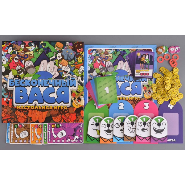 Настольная игра Магеллан Бесконечный Вася MAG119879