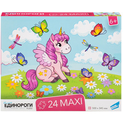 Пазлы DREAM MAKERS MAXI Единороги RI2405C