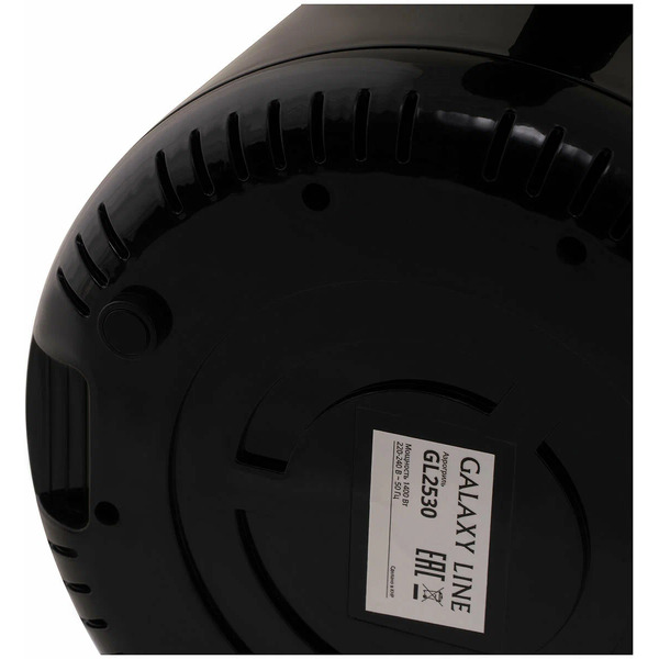 Аэрогриль Galaxy Line GL2530