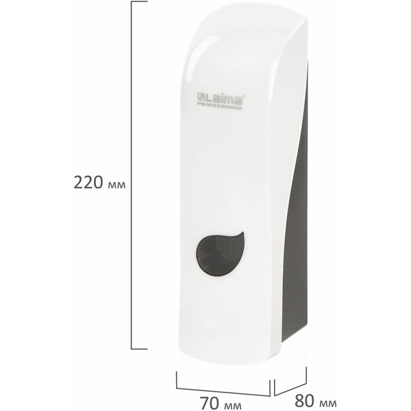 Дозатор Laima Professional Eco 607331 (белый)