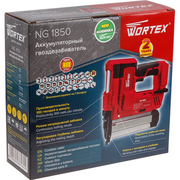 Степлер Wortex NG 1850 ALL1 0311162 (без АКБ и ЗУ)
