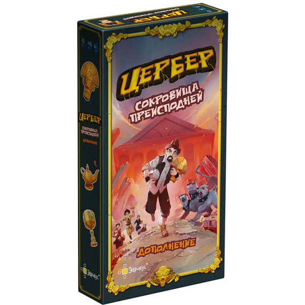 Настольная игра Эврикус Цербер: Сокровища преисподней PG-11302