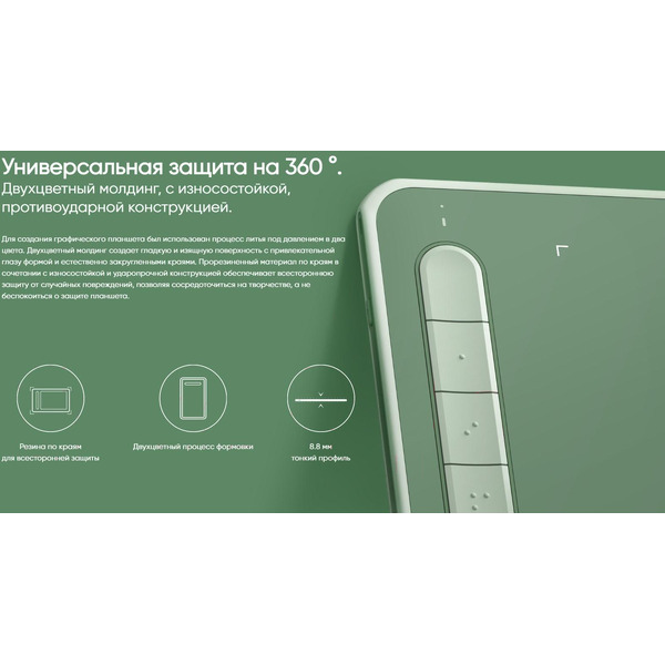 Графический планшет XP-Pen Deco LW (черный)