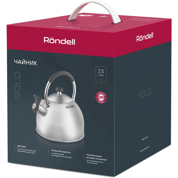 Чайник Rondell Solo RDS‑1608