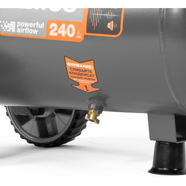 Компрессор Daewoo Power DAC 240S