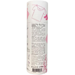 Кондиционер-парфюм для белья в гранулах DUKE'S HOME WONDERS Орхидея-бергамот 300 г