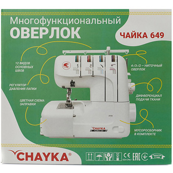 Оверлок CHAYKA 649