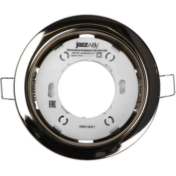 Светильник светодиодный встраиваемый JAZZWAY 1016805